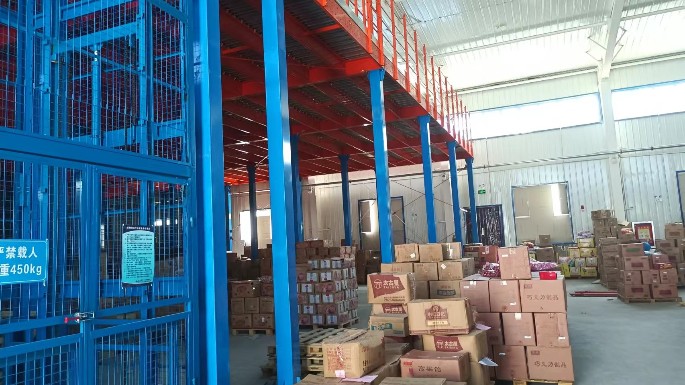 化工行業(yè)倉(cāng)庫(kù)貨架